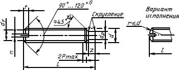 Чертеж винта ГОСТ 1478-93